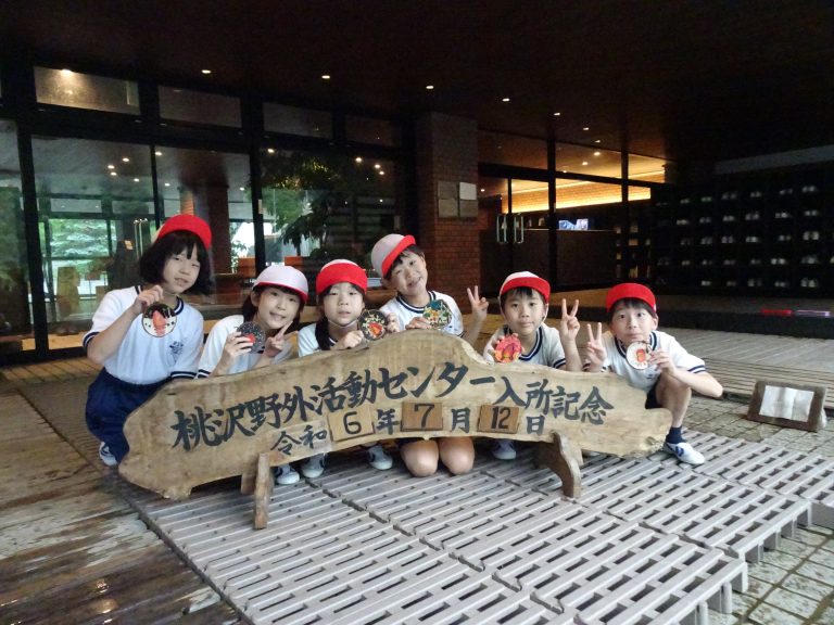 3年生 桃沢チャレンジスクール
