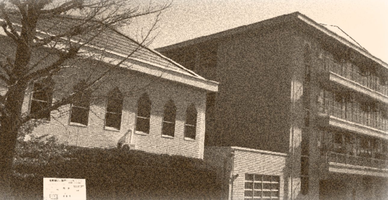 小学校の歴史