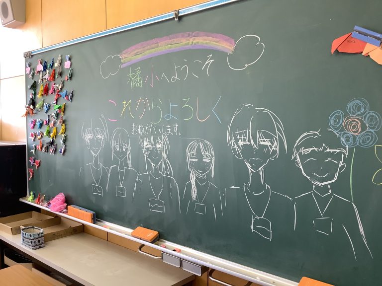 教育実習が始まっています