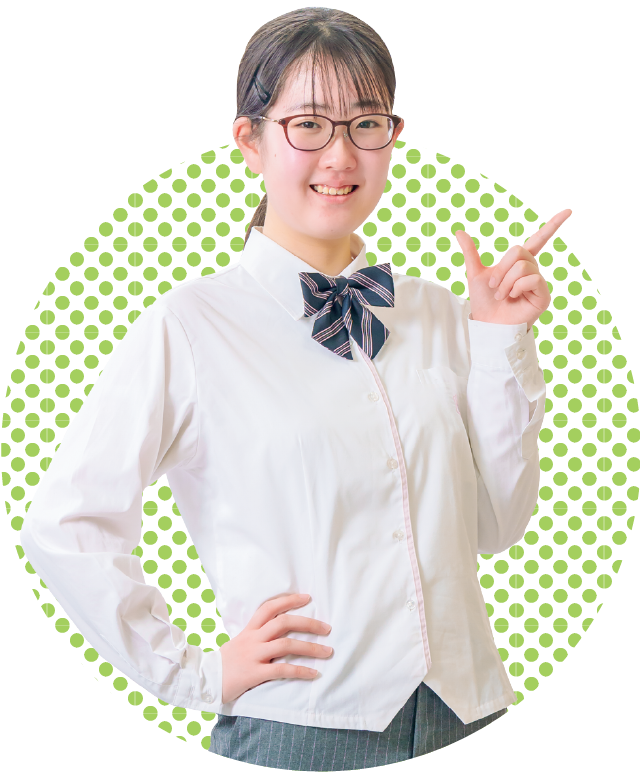 特別進学コース３年　大石さん