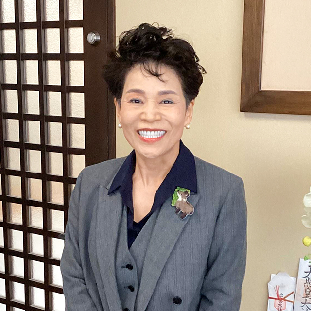 高瀬絹代 園長