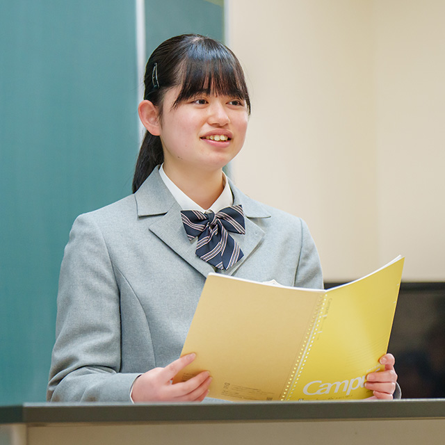 特別進学コース