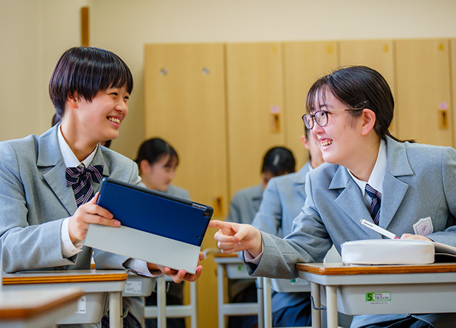 常葉高等学校のメリット