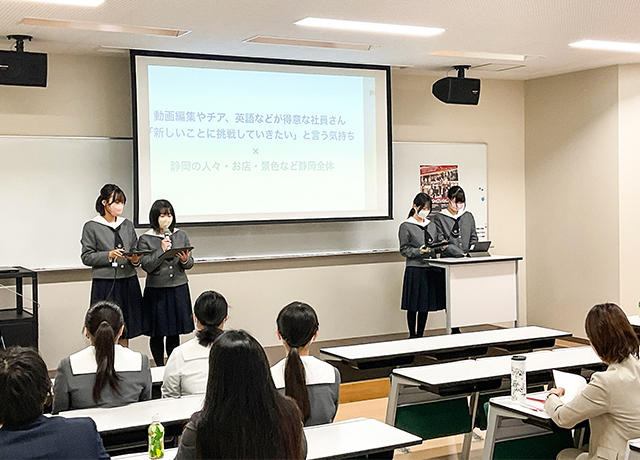 キャリア教育・Tokohaの学びプロジェクト