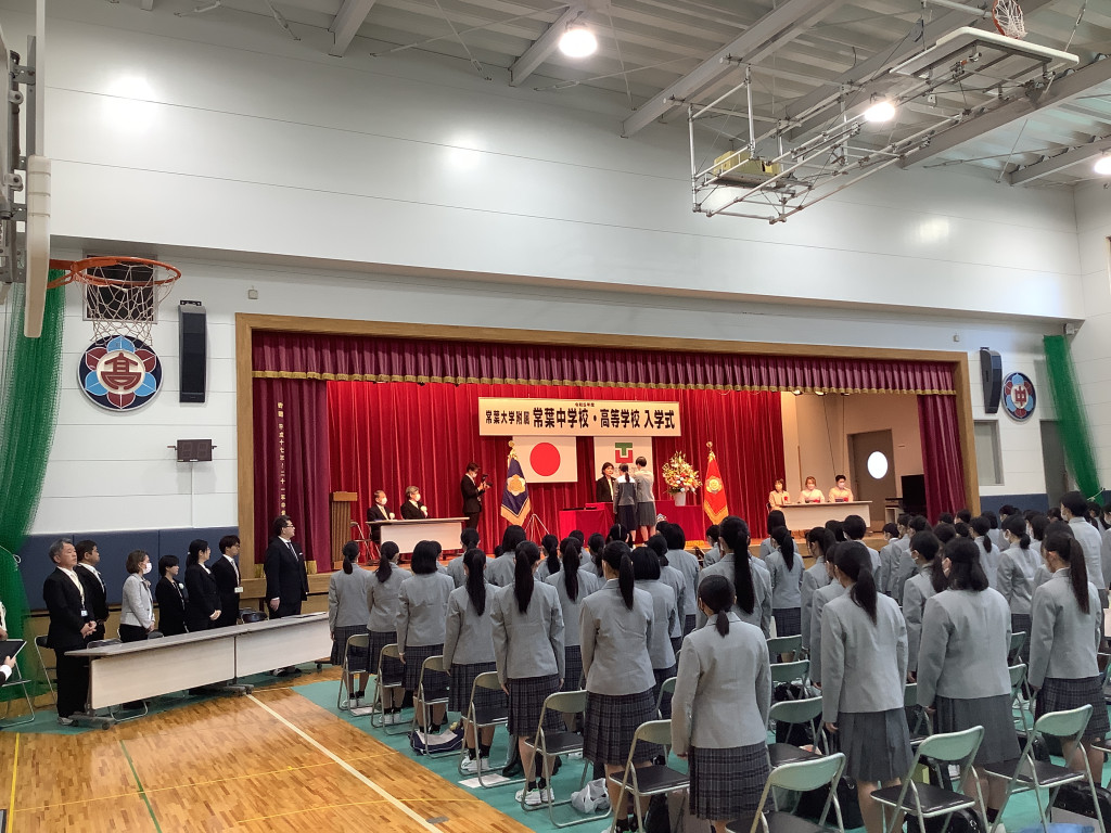 IMG_4533 常葉大学附属常葉中学校・高等学校 IMG_4533 常葉大学附属常葉中学校・高等学校