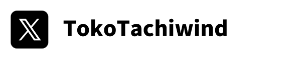 TokoTachiwind