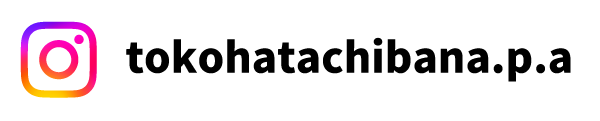 tokohatachibana.p.a