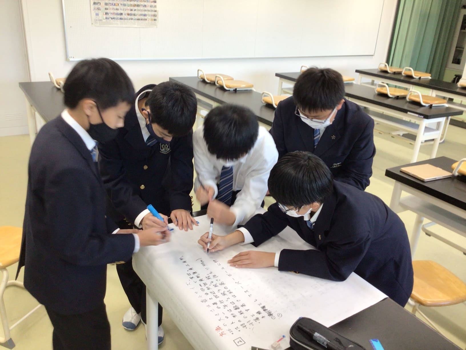 自然科学部