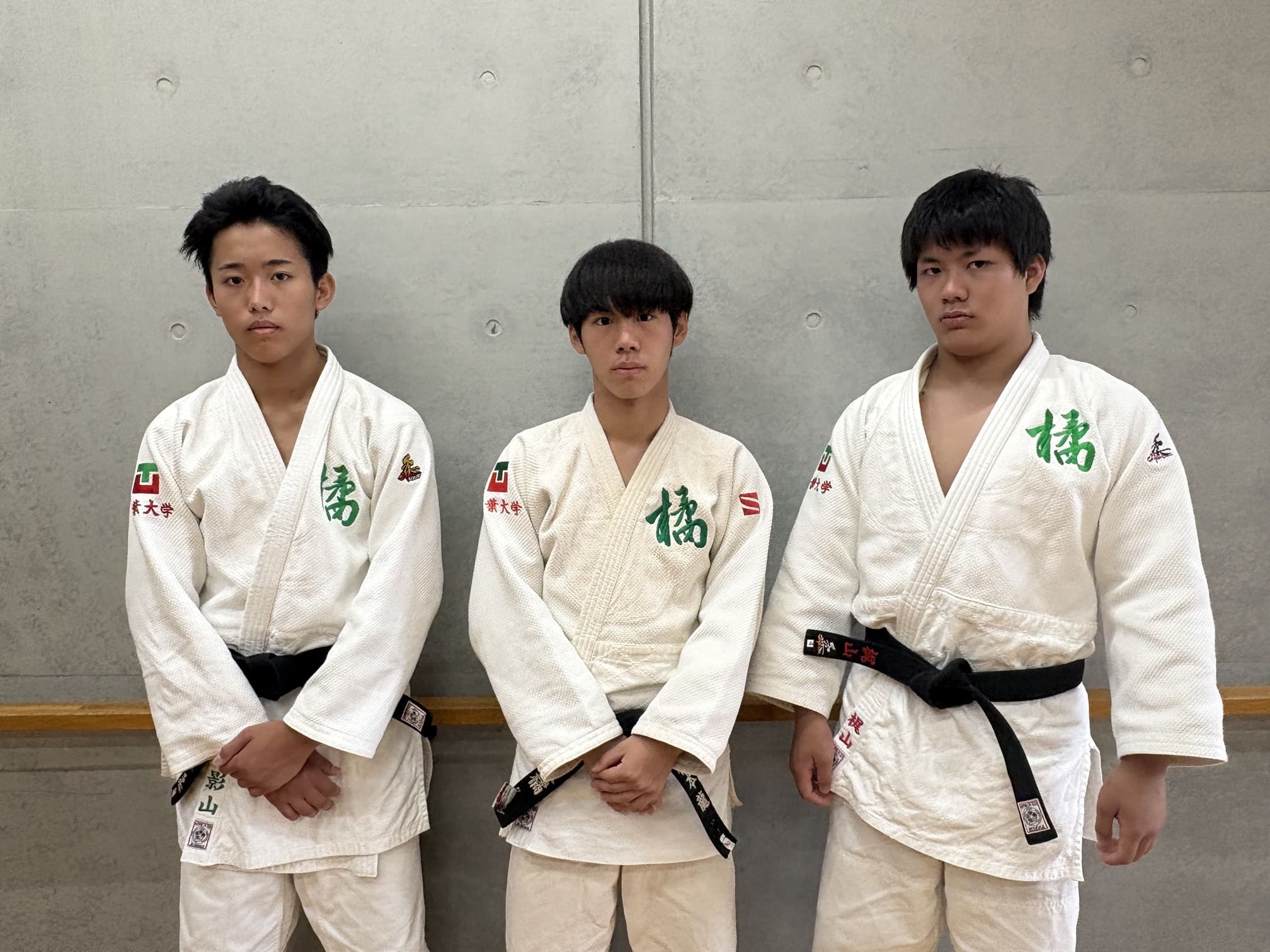 柔道部