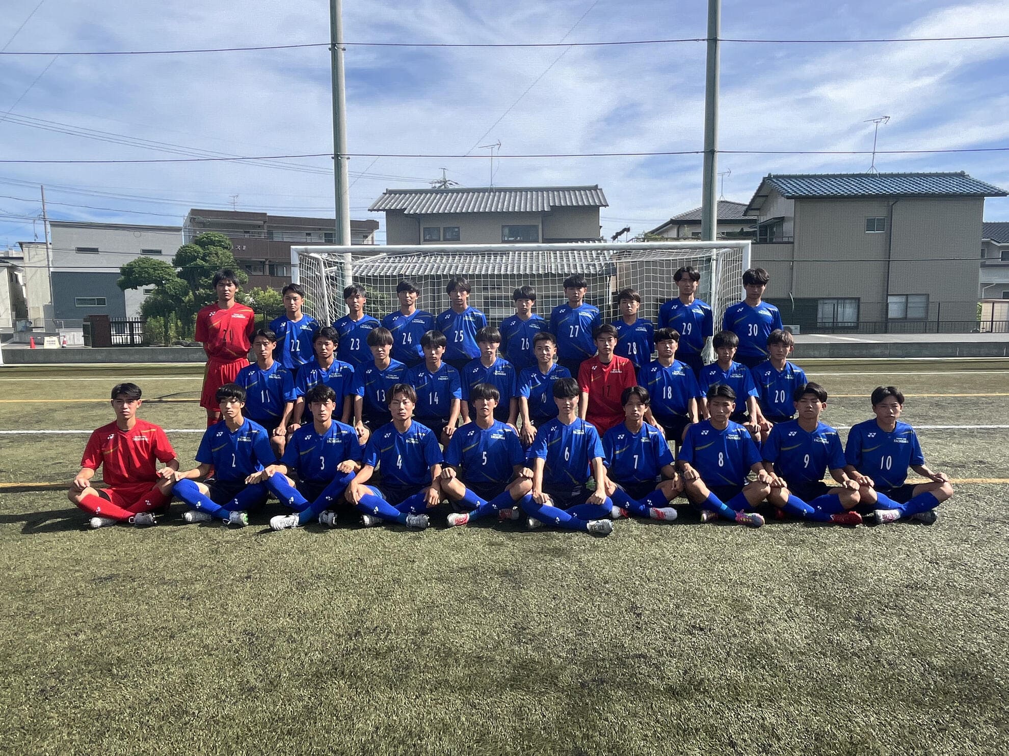 高校男子サッカー部