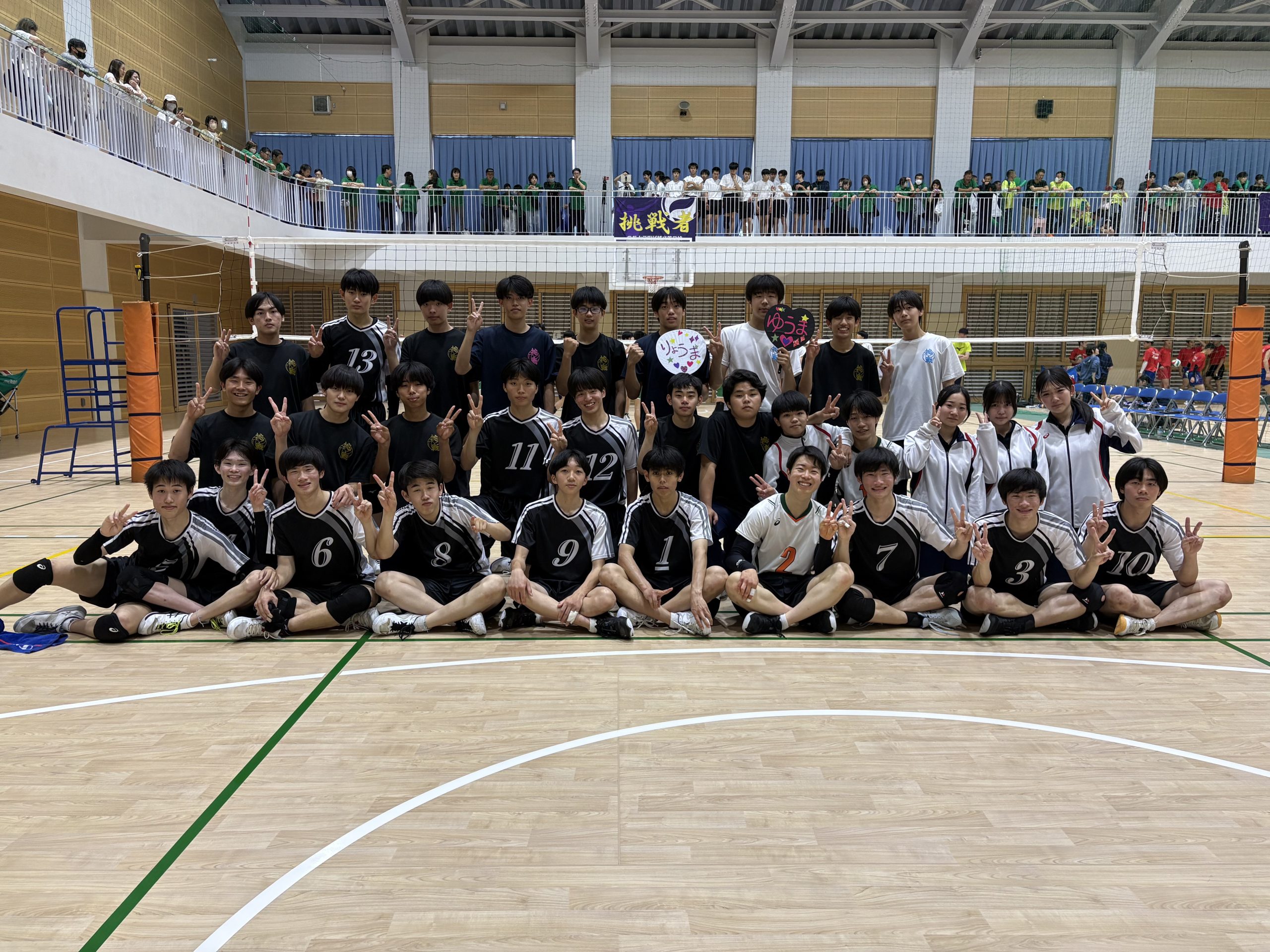 男子バレーボール部
