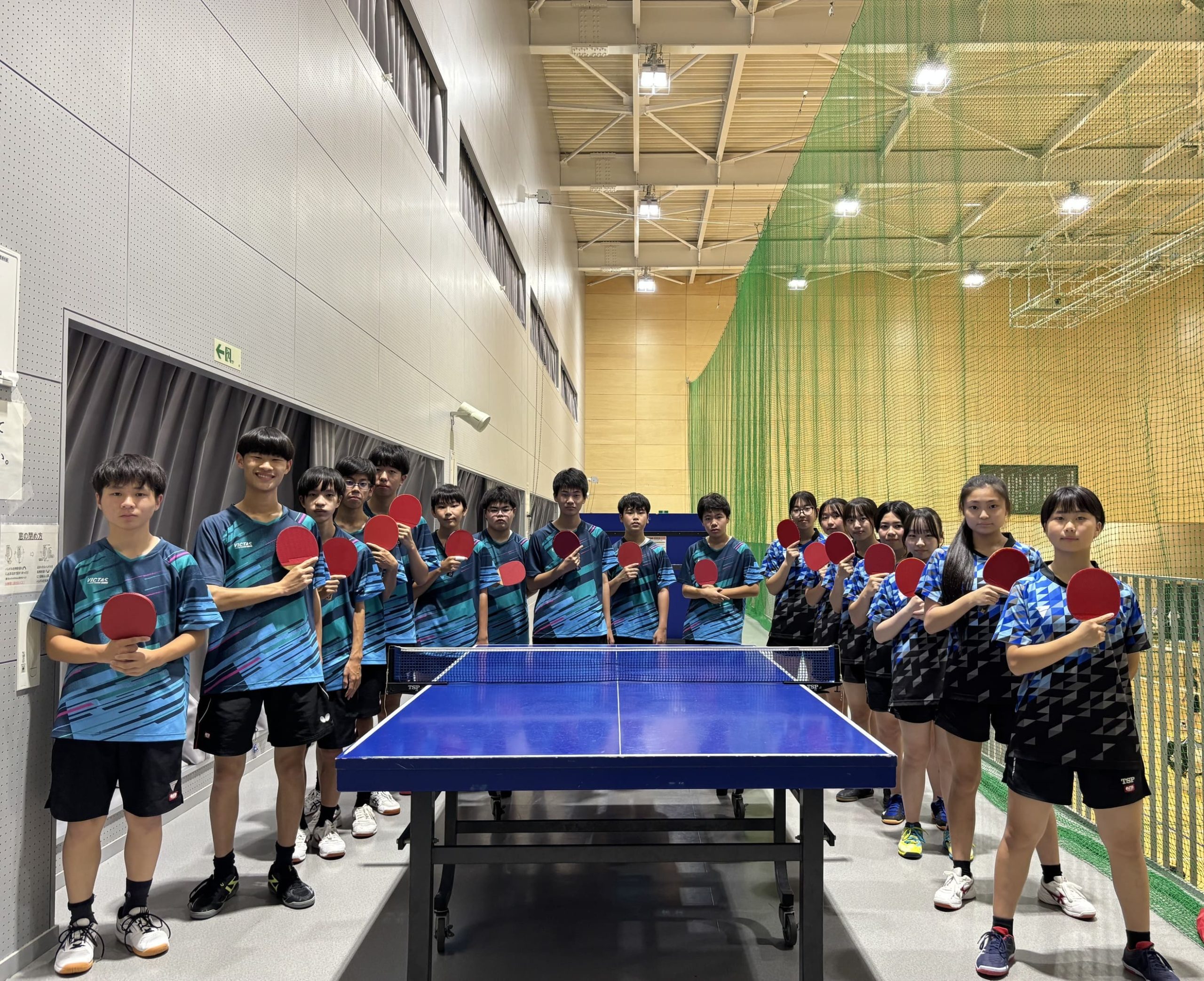 卓球部